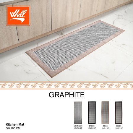 Graphite دعسة مطبخ مطاط ٦٠*١٨٠ سم